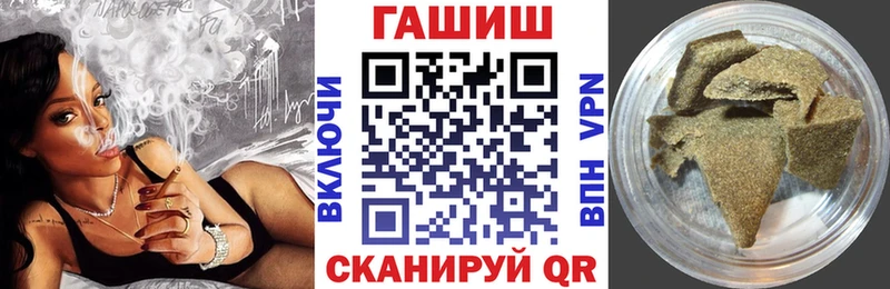 ГАШ индика сатива  Выборг 