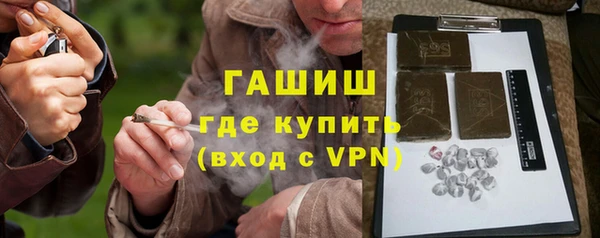 сатива Тихвин