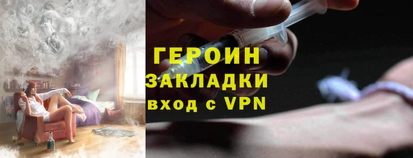 дживик Бугульма