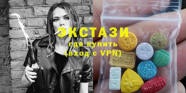 дживик Бугульма