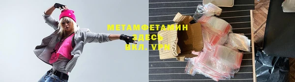 дживик Бугульма