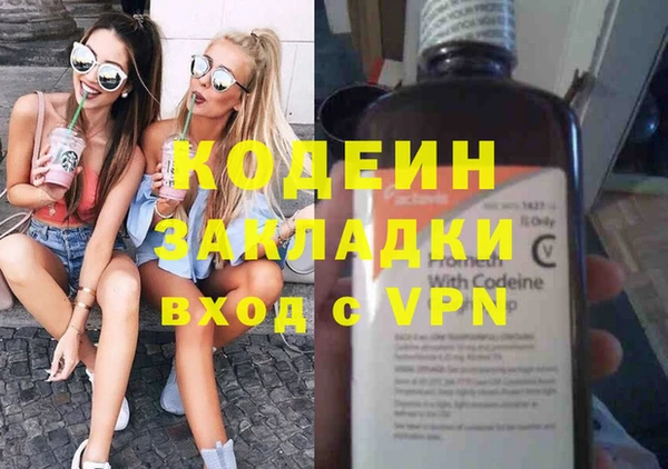 дживик Бугульма