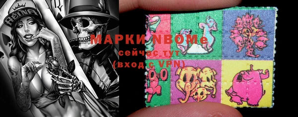 дживик Бугульма