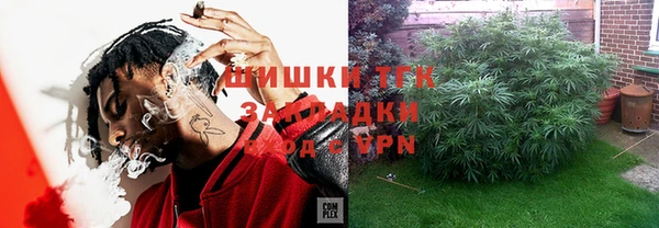 дживик Бугульма