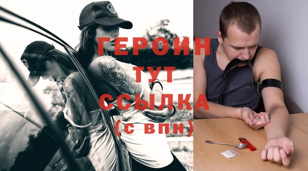 дживик Бугульма