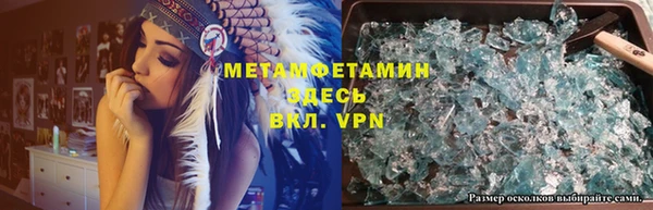 ПСИЛОЦИБИНОВЫЕ ГРИБЫ Бородино