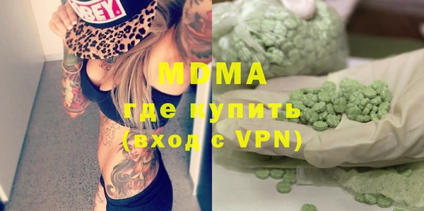 дживик Бугульма
