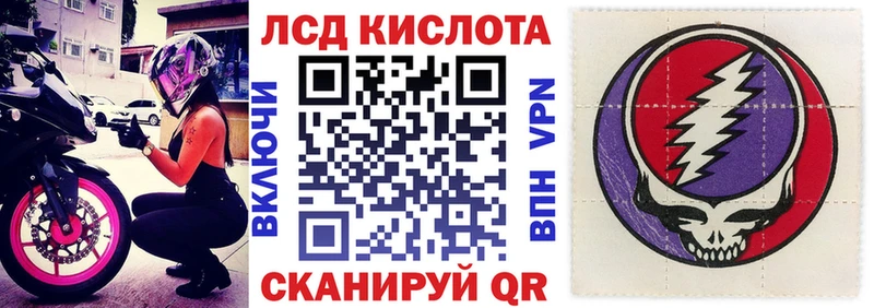 Марки NBOMe 1,5мг  darknet наркотические препараты  Выборг  цены  