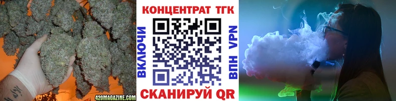 продажа наркотиков  Выборг  мега зеркало  Дистиллят ТГК THC oil 